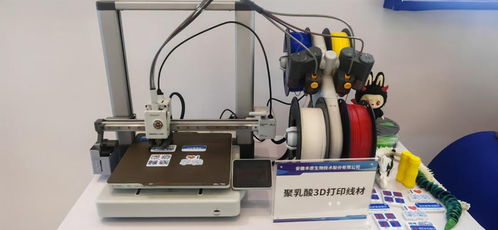 材见未来 生物基材料技术研发，为智造注入绿色新动能