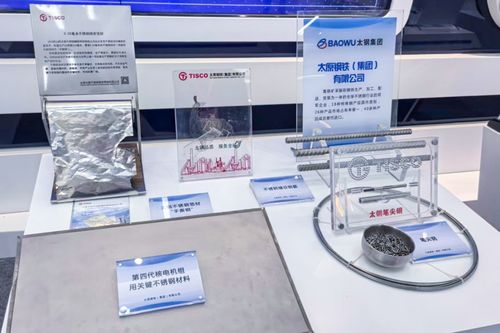 山西综改区 奏响探路领跑进行曲，生物基材料技术研发铸就绿色发展新引擎